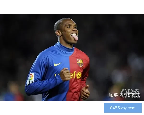 非洲第一人猎豹埃托奥如何在诺坎普被梅西实力彻底征服成为传奇搭档